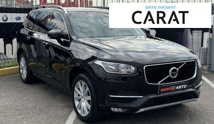 Volvo XC90 2015