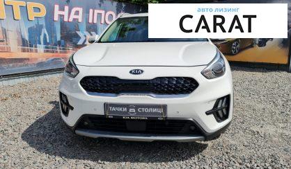 Kia Niro 2020