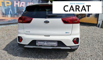 Kia Niro 2020