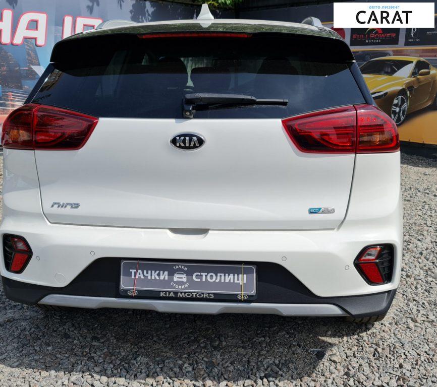 Kia Niro 2020