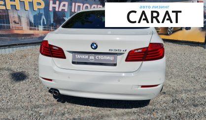 BMW 535 2014