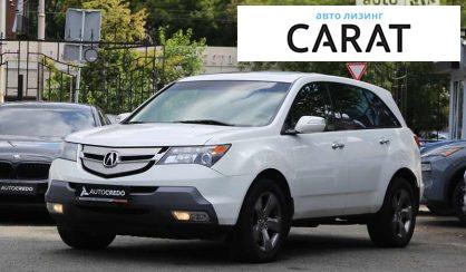 Acura MDX 2008