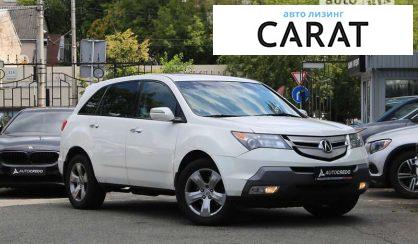 Acura MDX 2008