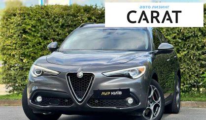 Alfa Romeo Stelvio 2017