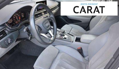 Audi A4 Allroad 2017