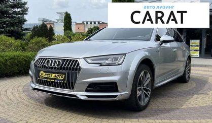 Audi A4 Allroad 2017