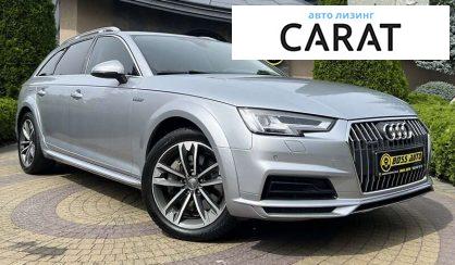 Audi A4 Allroad 2017