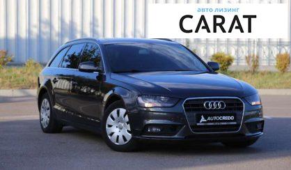 Audi A4 2012