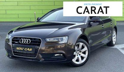 Audi A5 2012