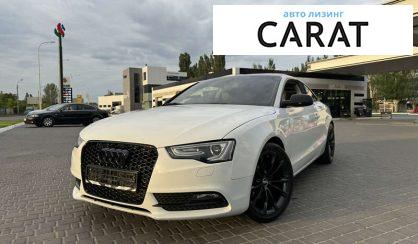 Audi A5 2013