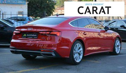 Audi A5 2022 Audi A5 2022