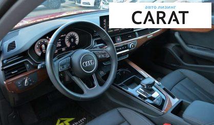 Audi A5 2022 Audi A5 2022
