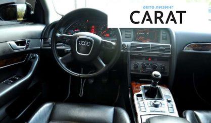 Audi A6 2004