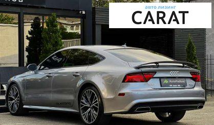 Audi A7 2016