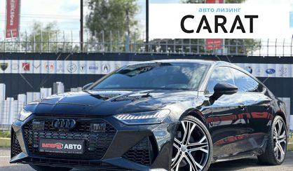 Рассмотреть Audi A7 2019 Audi A7 2019 - авто лізинг Carat