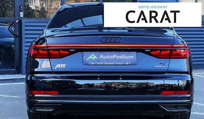 Audi A8 2019