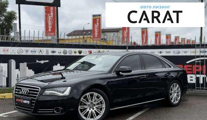 Audi A8 2013