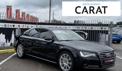 Audi A8 2013