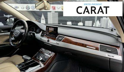 Audi A8 2013