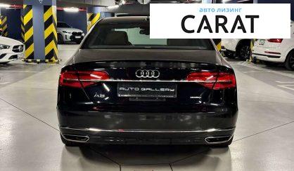 Audi A8 2015