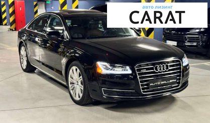 Audi A8 2015