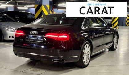 Audi A8 2015