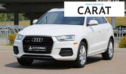 Рассмотреть Audi Q3 2016 Audi Q3 2016 - авто лізинг Carat