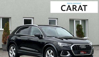 Audi Q3 2019