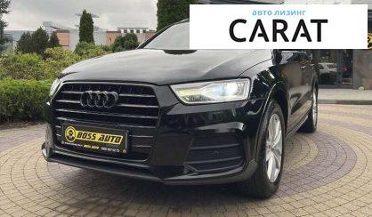 Рассмотреть Audi Q3 2017 Audi Q3 2017 - авто лізинг Carat