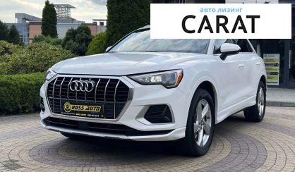 Рассмотреть Audi Q3 2019 Audi Q3 2019 - авто лізинг Carat
