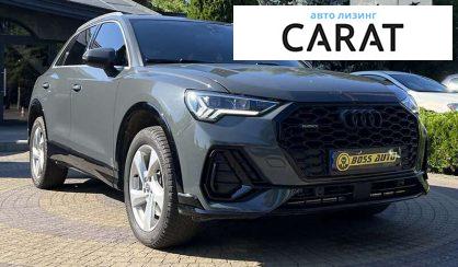 Audi Q3 2019