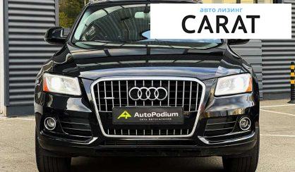 Audi Q5 2015