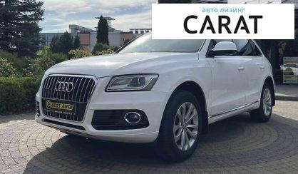 Audi Q5 2013