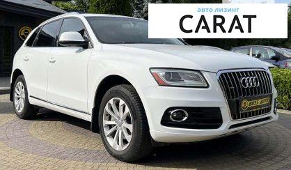 Audi Q5 2013