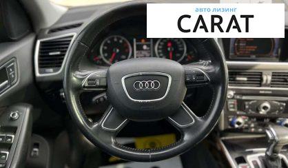 Audi Q5 2013