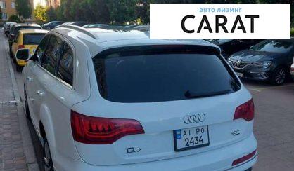 Audi Q7 2014