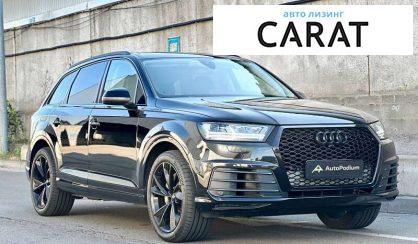 Audi Q7 2019