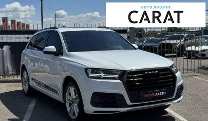 Audi Q7 2018