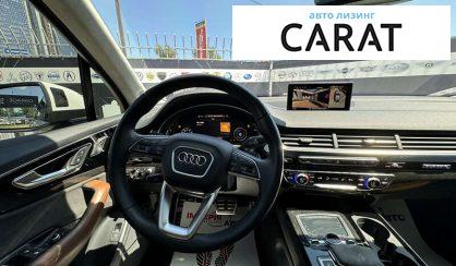 Audi Q7 2018