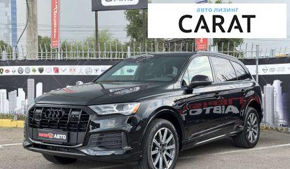 Audi Q7 2022