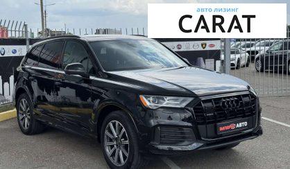 Audi Q7 2022