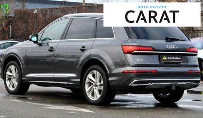 Audi Q7 2021