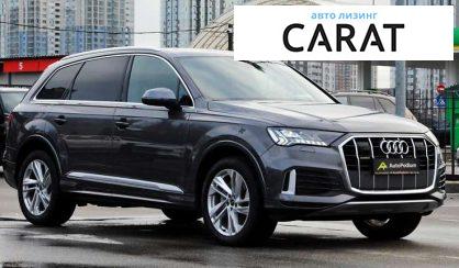 Audi Q7 2021