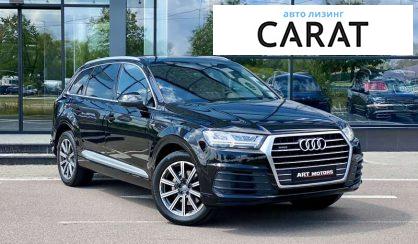 Audi Q7 2016