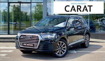 Audi Q7 2016