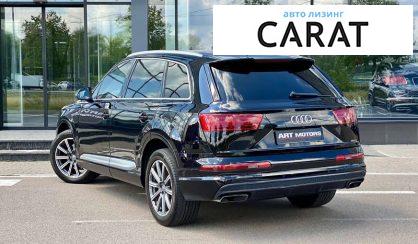 Audi Q7 2016