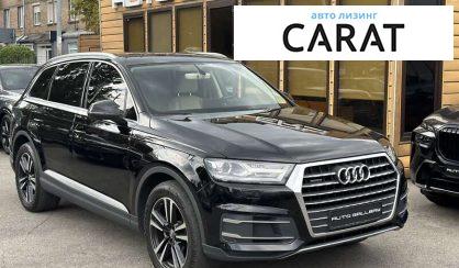 Audi Q7 2015