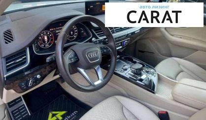 Audi Q7 2016