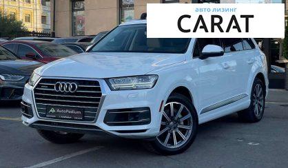 Audi Q7 2016