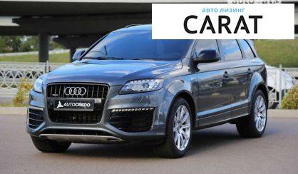 Audi Q7 2015